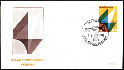Belgia FDC 1976 Mi 1851 50th Anniversary of Flemish Economic