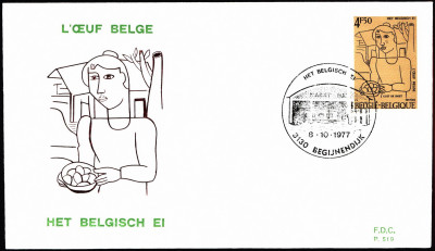 Belgia FDC 1977 Mi 1920 The Belgian Egg