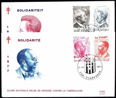 Belgia FDC 1977 Mi 1929-1932 Famous people