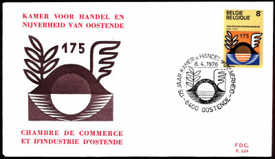 Belgia FDC 1978 Mi 1941 Industry and trade chamber