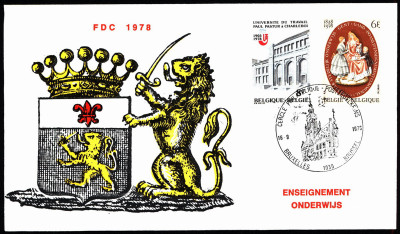 Belgia FDC 1978 Mi 1957-1958 150 years of Education at Ghent