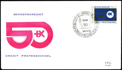 Belgia FDC 1979 Mi 1990 National Cooperative Bank Beroepskre
