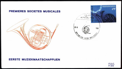 Belgia FDC 1981 Mi 2068 Fanfare 'De Vredekring'