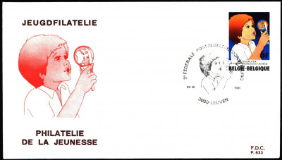 Belgia FDC 1981 Mi 2073 Youth Philately