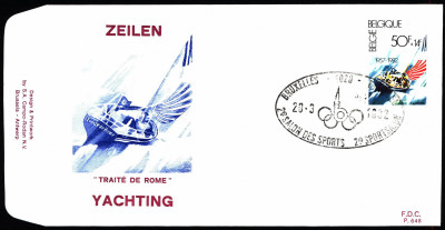 Belgia FDC 1982 Mi 2094 Sports