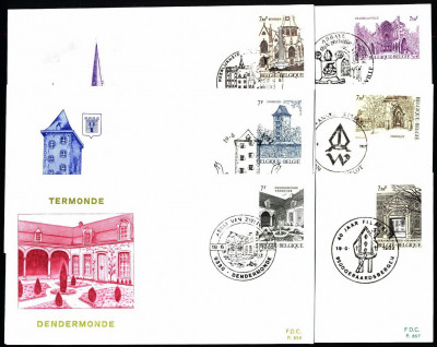 Belgia FDC 1982 Mi 2106-2111 Tourism