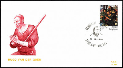 Belgia FDC 1982 Mi 2113 Cultural Anniversaries