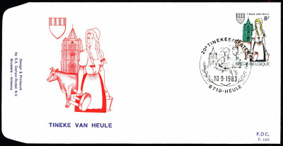 Belgia FDC 1983 Mi 2152 Tinekes Feasts