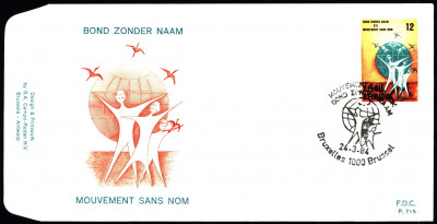 Belgia FDC 1984 Mi 2175 25th Anniversary of Movement without