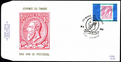 Belgia FDC 1984 Mi 2184 Stamp Day