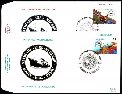 Belgia FDC 1985 Mi 2229-30 International Navigation Congress