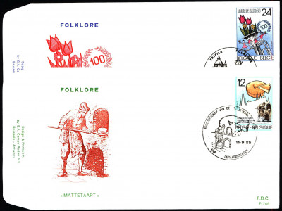 Belgia FDC 1985 Mi 2236-2239 Folk Customs (2)