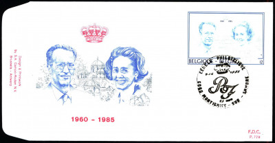 Belgia FDC 1985 Mi 2250 Silver Wedding Anniv. of King Baudou