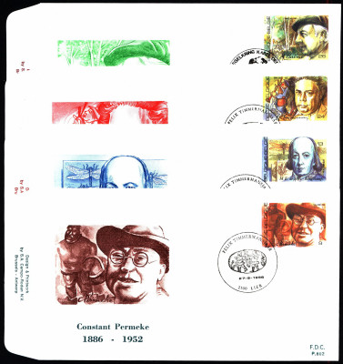 Belgia FDC 1986 Mi 2277-2280 Famous people