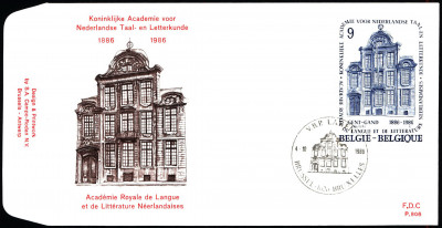 Belgia FDC 1986 Mi 2281 Royal Acadamy Dutch language