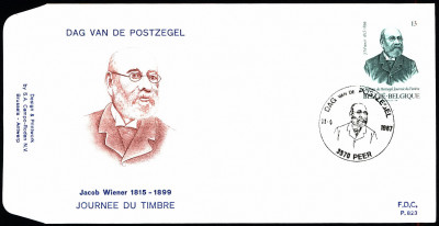 Belgia FDC 1987 Mi 2300 Wiener, Jacob