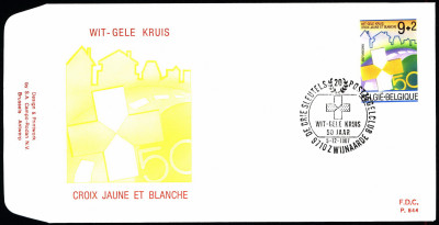 Belgia FDC 1987 Mi 2322 Yellow-white cross