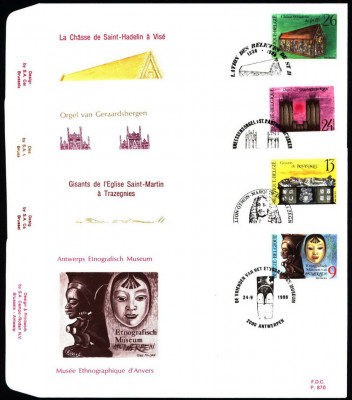 Belgia FDC 1988 Mi 2350-2353 Cultural objects