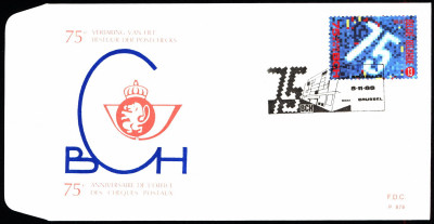 Belgia FDC 1988 Mi 2358 75th anniv. of Belgian Giro Bank