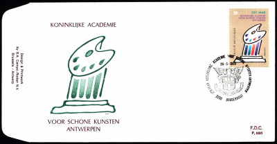 Belgia FDC 1989 Mi 2377 Royal Acadamy of Art