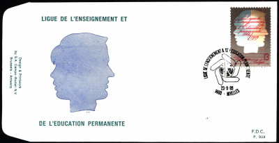 Belgia FDC 1989 Mi 2389 125th Anniv. of League of Teaching