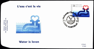 Belgia FDC 1990 Mi 2416 National Water Supply Society