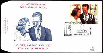 Belgia FDC 1990 Mi 2448 Wedding anniversary