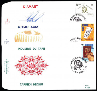 Belgia FDC 1992 Mi 2497-2499 Tapestry industry