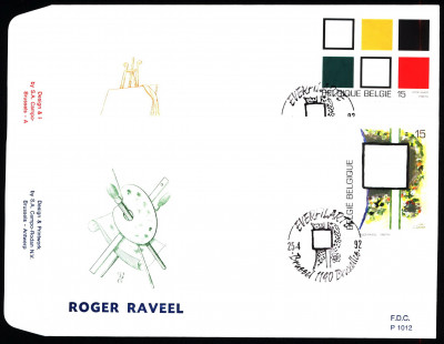 Belgia FDC 1992 Mi 2504-2505 Art
