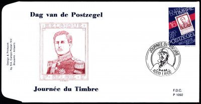 Belgia FDC 1994 Mi 2602 Stamp Day