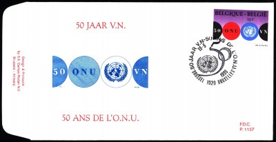 Belgia FDC 1995 Mi 2653 50th Anniv. of the United Nations