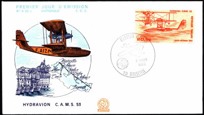 Francja FDC 1985 Mi 2490 Air Post