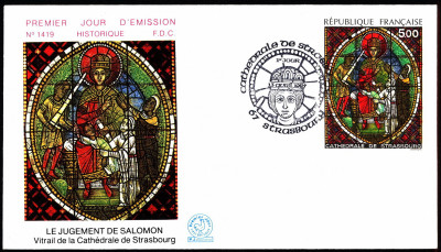 Francja FDC 1985 Mi 2494 Stained glass window of Strasbourg