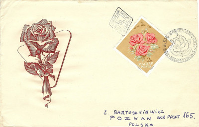 Węgry FDC 1963 Mi 1922 Exhibitions