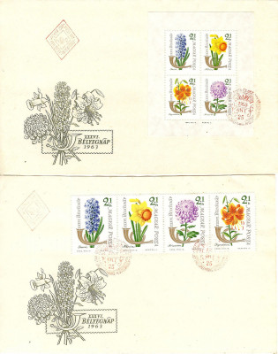 Węgry FDC 1963 Mi 1967-1970 Stamp Day