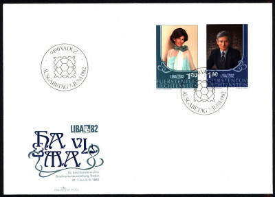 Liechtenstein FDC 1982 Mi 797-798 Stampexhibition LIBA