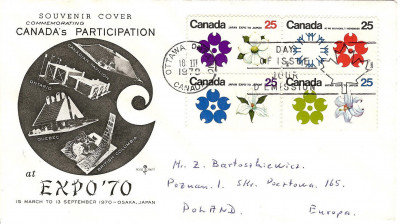 Kanada FDC 1970 Mi 451-454 Expo'70 World's Fair, Osaka