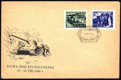 FDC 1954 S-089 Fi 726-727 Bitwa pod Studzialnami