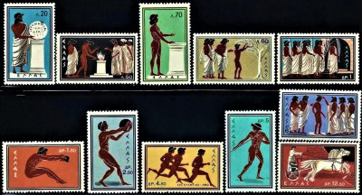 GRECJA 1960 MNH**- Olimpiada w Tokio.