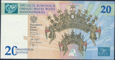 2017 r 20 zł Banknot Seria JG. UNC