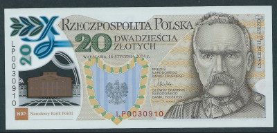 2014 r. 20 zł Banknot Seria LP. UNC.