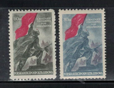 Polska 1953 Fi 653-54 **