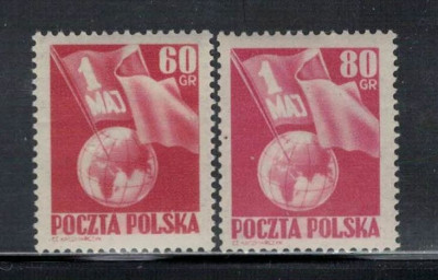 Polska 1953 Fi 659-60 **