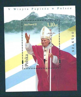 1997 r. Blok nr. 117**