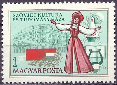 1976 r Węgry 3170**