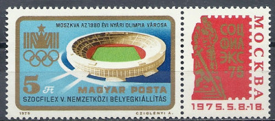 1976 Węgry 3065**