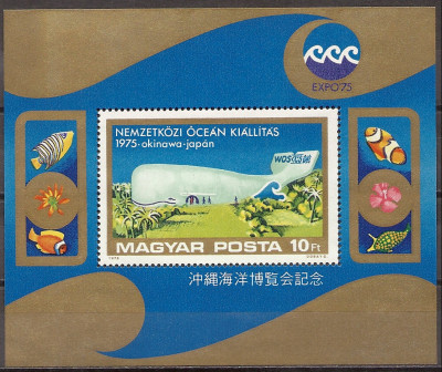 1976 Węgry 3078**