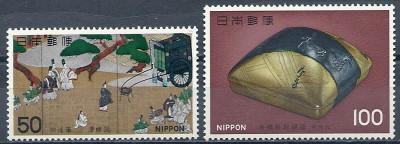 1978 Japonia  1335 - 1336**