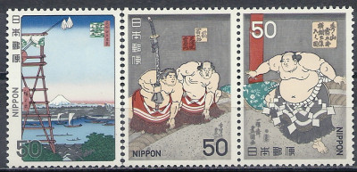 1978 Japonia  1348 - 1350**