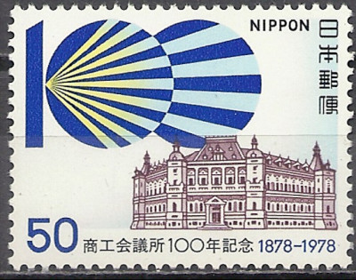 1978 Japonia  1353**